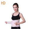 Heating Breathable Medical Elastic Sport Waist Support