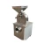Import Heavy duty electric dry fruit tabaco black pepper spice herb metal grinder &amp; crusher machine and salt from China