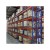 Import heavy duty pallet racking systems warehouse storage steel used pallet racking craigslist from China