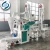 Import High capacity parboiled rice mill machine / Paddy Rice Huller Milling Machine / 20T/ DAY rice whitening machine from China
