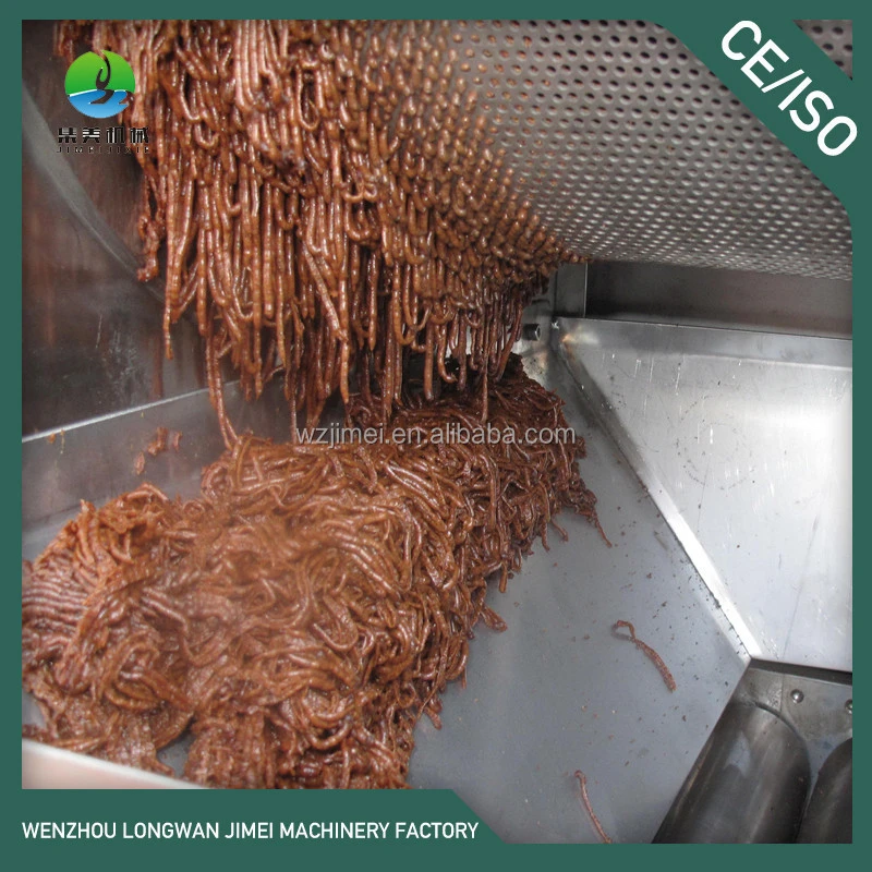 High efficient date paste processing industrial equipments/date paste making machine
