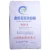 Import High Grade Tio2 White Powder rutile titanium dioxide pigment for masterbatch from China