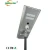 Import High lumen 12v dc motion sensor 30w led solar street light all in one with outdoor cctv camera from China