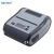 Import high-performance  portable label printer smart mobile auto fast painting machine XP-P324B from China