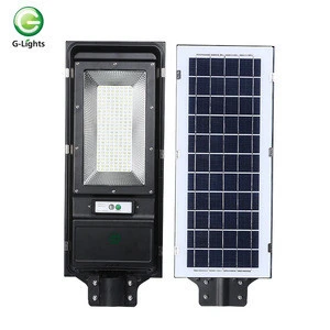 High power IP65 outdoor waterproof all in one integrated 60w 100w led solar street light