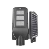 High power outdoor motion sensor Automatic all in one integrated 60W led solar street light  price with battery backup