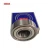 High precision and  high stability, low noise ball japan Ball Bearing nsk bearing