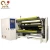 Import High Precision Thermal Paper FAX Paper Slitting Machine from China