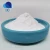 Import High Purity Amino Acid L-Tyrosine Powder from China