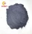 Import High Purity Graphite Powder/ Artificial graphite powder synthetic graphite powder Customized from China