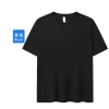 High Quality 100% Combed Cotton Mens Short Sleeve T-Shirt Breathable Round Neck Solid Color T Shirt