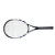 High Quality 685mm 27 inch 60lbs Carbon Tennis Racket