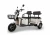 High Quality Adult Best Price Three Wheels Electric Vehicle