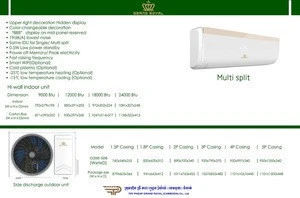 High quality air conditioner Refrigerant:R410A GRMC09A2-FA1A1NB 9000BTU, Split AC, Cooling only