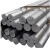 Import High Quality Aluminum 6063 rod from China