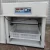 Import high quality automatic 264 chicken egg incubator from China