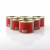 Import High Quality Canned  70g-2200g Tomato Paste With Good Taste from China
