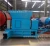 Import High quality corn silage bagger for farm Straw square baler from China