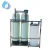 Import High Quality Desalination water treatment system well sale water softener from China