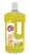 Import HIGH QUALITY FLOOR CLEANER - LIX WITH CHEAPEST PRICE FOR WHOLESALE from Vietnam