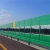Import High quality highway sound barrier wall railway/ fence aluminum steel sound noise barrier from China