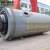 High quality vertical coal mill/coal ball mill/coal mill for sale