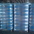 Import High Quality With TUV Certificate Truck Wheel Steel Rim 17.5*6.75 from China