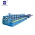 Import High Speed 0.3mm Thickness Welded Steel Pipe Production Line Stainless Steel Hollow Pipe Making Machine from China