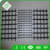 High Tensile biaxial geogrid prices