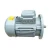 Import High torque 0.37kw 0.5hp power ac motor from China