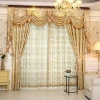 Home Goods Used Hotel  Luxury Designs Fabrics Jacquard Windows Curtains with Attached Valance for the Living Room Door