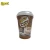 Import Honsei Wholesale Cup Sweet Powder White Coffee Instant from Singapore