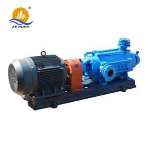 Horizontal centrifugal marine multistage sea water pump