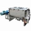 Horizontal dry powder ribbon mixer with ce certificate