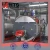 Import Horizontal Fast Installation Industrial 2.8 MW Hot Water Boiler For Seasoning from China