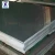 Import hot sale 4*8 m 304 Hot Rolled stainless steel sheet /304 2b finish 3mm stainless steel sheet price (factory) from China
