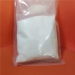 Hot sale CAS 9012-76-4 Chitosan with best price