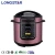 Import Hot Sale Electric Canners Multi-Cooker Pressure Cooker With High Pressure from China