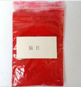Hot sale & hot cake Factory price Cadmium Red pigment red 108