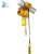 Import hot sale kito electric chain hoist with remote control from China