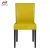 Import Hot Sale Metal Leather Square Imitated Wooden Chair from China