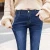 Import hot selling custom made skinny jeans wholesale new style fashion women jeans from China