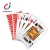 Import Hot selling easy learn play educational game kids card magic tricks from China