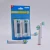 Import Hot Selling Electric Rotary Replacement Oral Compatible Tooth Brush Heads from China