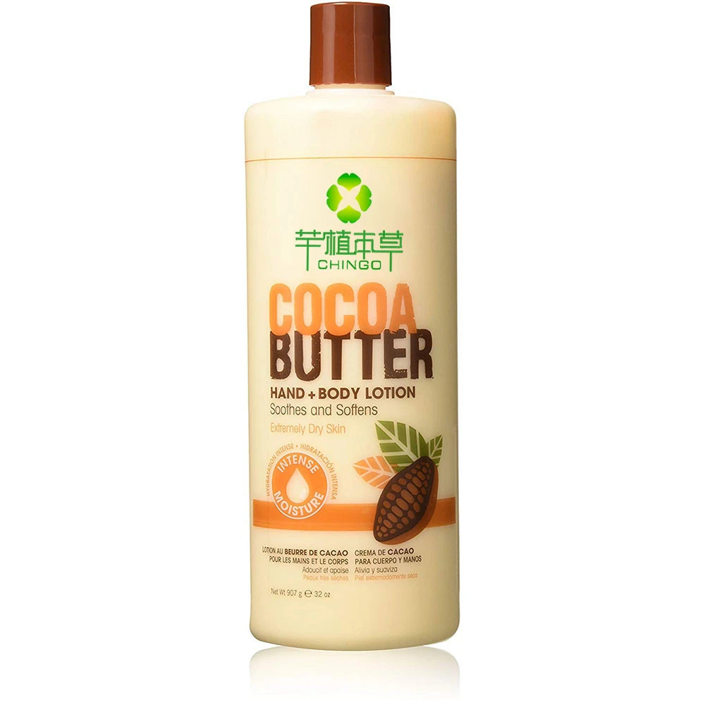 Hot Selling Firming Lotion Ladies Bathing Natural Olive Oil Hand and Body Lotion