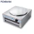 Import Hot Selling Head Commercial Electric Crepe Maker Machine for sale from China