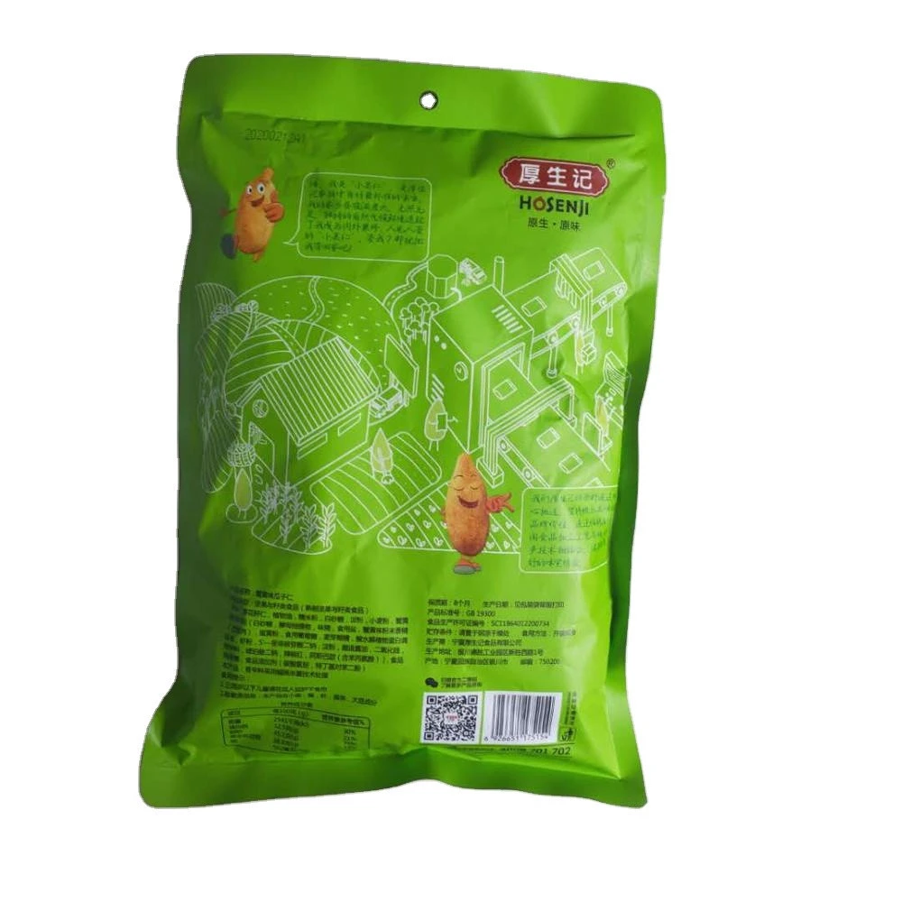 Hot selling item trend new products delicious crab roe flavor coated sunflower kernels snack 288g/bag