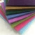 Import Hot Selling Sound absorbing Material 3d Polyester Fiber Wall Acoustic Panel from China