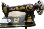 Household sewing machine head  JA2-1domestic sewing machine
