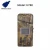 Import hunting bird caller in Other Hunting Products,hunting bird sound mp3 device with bird sound H780TR2 from China